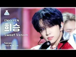 [สถาบันวิจัยความบันเทิง] ENHYPEN_ _ HEESEUNG - Sweet Venom (ENHYPEN_ Heeseung - 