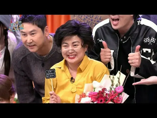 ถ่ายทอดสดทางทีวี: #AmazingSaturday #ปาร์ค ณ แร่ Amazing Saturday Amazing Saturda