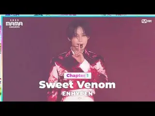 ถ่ายทอดสดทางทีวี: “จากนิรันดร์สู่ความตาย” ENHYPEN_ _ (ENHYPEN_ ) เพลง "Sweet Ven