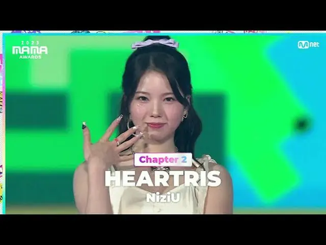 ถ่ายทอดสดทางทีวี: “เริ่มมีความรัก” HEARTRIS แห่ง NizIU_ _ (NIZIU) คว้ารางวัล MAM