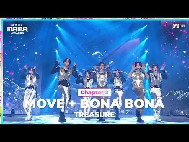 ถ่ายทอดสดทางทีวี: ''ฉันต้องการความรักจากคุณ' MOVE + BONA BONA โดย TREASURE_ _ _ 
