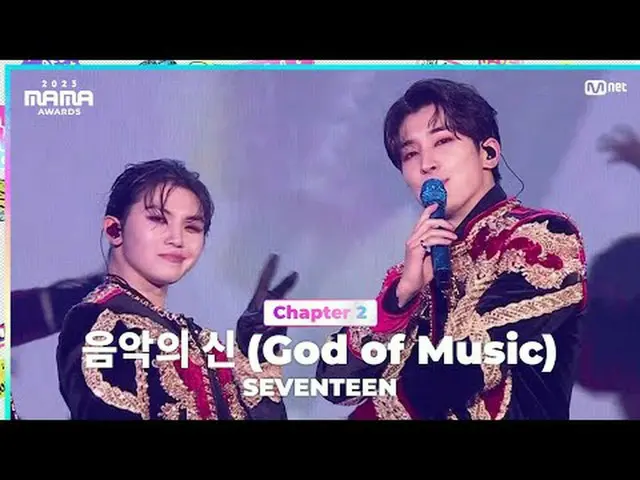 ถ่ายทอดสดทางทีวี: "SEVENTEEN_ _ งานฉลองแห่งสวรรค์" SEVENTEEN_ _ (SEVENTEEN_ ) มิ