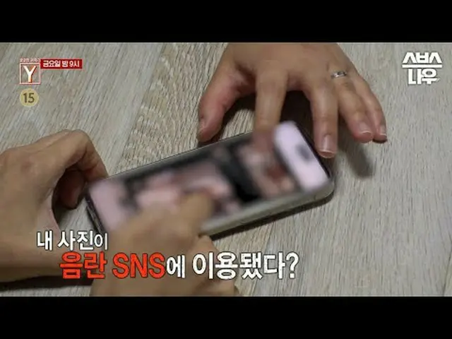 SBS "คิวเรียส สตอรี่ วาย" ☞ [วันศุกร์] 21.00 น #เรื่องราวที่อยากรู้อยากเห็น #วัฒ