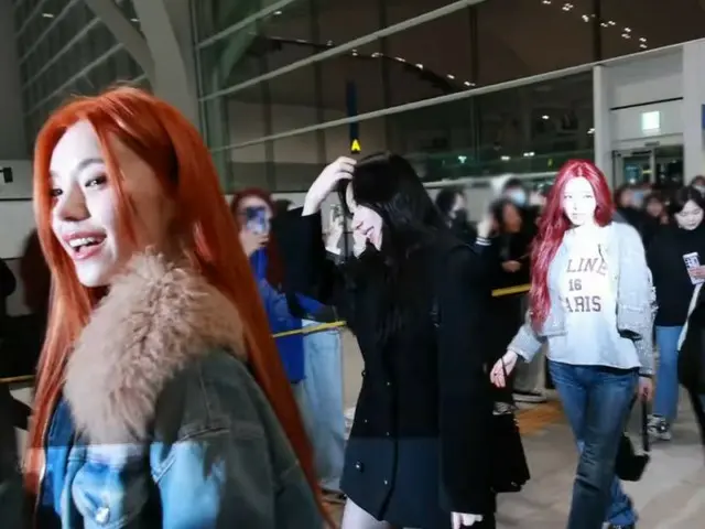 ITZY เดินทางไปฟิลิปปินส์เพื่อแสดงในงาน "2023 Asia Artist Awards IN THE PHILIPPIN
