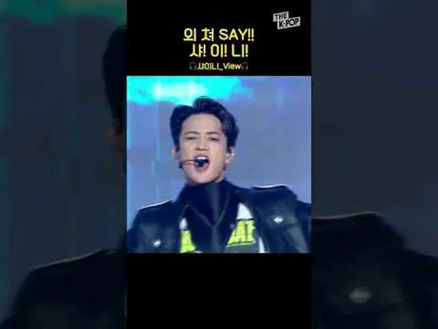 #SHINee_ _ #ดู #SHINee_ #watch #2023_K_Link_Festival #kpop #kculture #kculture #