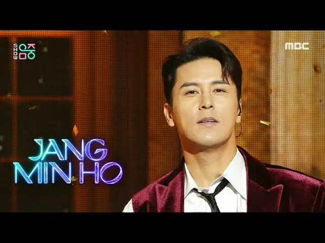จางมินโฮ_ (จางมินโฮ) - Anima | Showcase! มิวสิคคอร์ | วิทยุ MBC231216 #จางมิน_โฮ