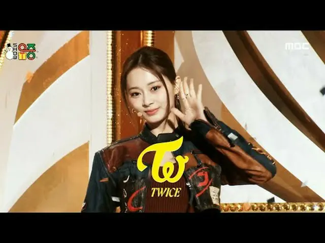 TWICE_ _ (TWICE_ ) - ปล่อยฉันให้เป็นอิสระ|แสดงให้ฉันเห็น! มิวสิคคอร์ | MBC231223