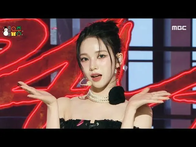aespa_ _ (aespa_ ) - ดราม่า|โชว์! มิวสิคคอร์ | MBC231223Bam송 #aespa_ _ #tvtv#MBC
