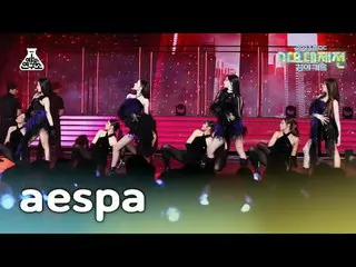 [Gayo Daejeon] aespa_ _ – Trick or Trick + Drama(aespa_ – Trick or Trick + Drama