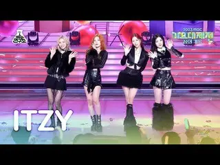 [Gayo Daejeon] ITZY_ _ - BET ON ME + CAKE (ITZY – BET ON ME + CAKE) FanCam | MBC