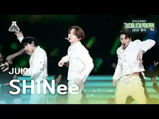 [Gayo Daejeon] SHINee_ _ - JUICE(SHINee_ – Juice) FanCam | MBC Music Festival | 