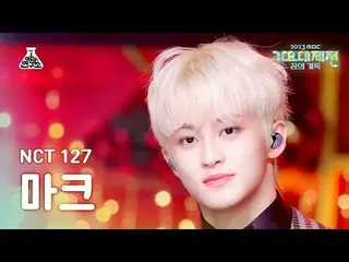 [Gayo Daejeon] NCT_ _ 127_ _ MARK – อยู่เคียงข้างฉัน (มาร์ค NCT 127 - อยู่เคียงข