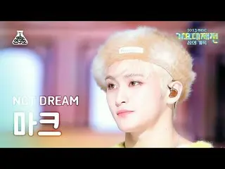 [Gayo Daejeon] NCT_ _ DREAM_ _ MARK – เหมือนเราเพิ่งเจอกัน (NCT Dream Mark – เหม