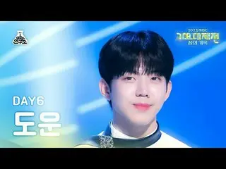 [Gayo Daejeon] DAY6_ _ DO-WOON – ซอมบี้ + สวยมาก + มีความสุขมาก + แฟนแคมหน้าเดีย