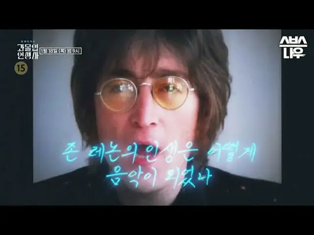 SBS "เรื่องราวชีวิตที่จมลึก" ☞[วันพฤหัสบดี] 21.00 น #SBSculture#overimmersedlife