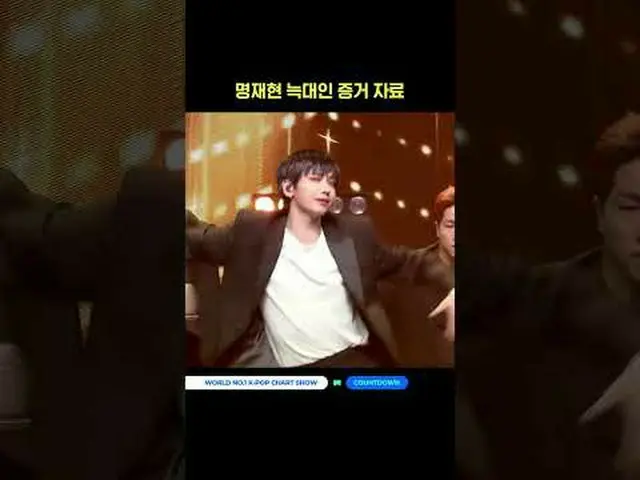 ▶ ติดตาม Mnet YouTube: ติดตามเราบน Facebook และ Twitter เพื่อรับข่าวสาร K-pop เพ