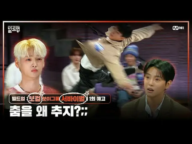 🔥Popular🔥 เรานำตัวอย่างตอนแรกมาให้คุณชม! วันนี้อากาศหนาวไหม? ❄️ อุ่นเครื่องที่