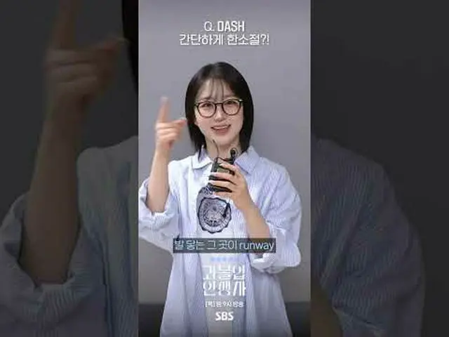 SBS "เรื่องราวชีวิตที่จมลึก" ☞ 【วันพฤหัสบดี】ออกอากาศเวลา 21.00 น #SBSculture#ประ