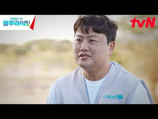 ถ่ายทอดสดทางทีวี: แสงแห่งความหวัง, แสงสีฟ้า ✔ 24/1/20 [วันพุธ] ออกอากาศครั้งแรกเ