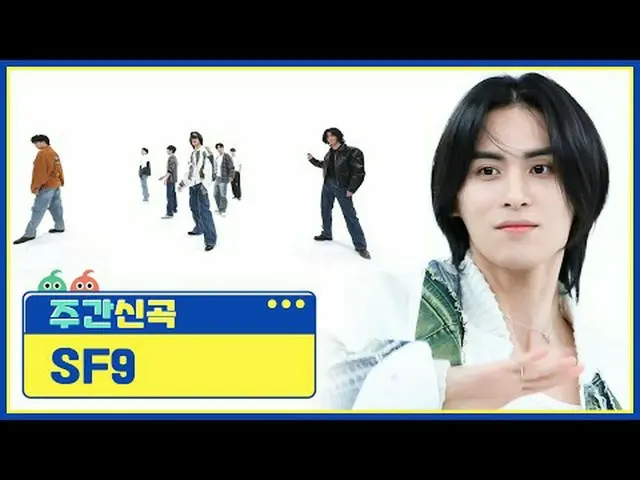 นี่คือข่าวสภาพอากาศ 🔊 พายุฝนกระหน่ำ🌪คาดว่าจะถล่มทั้งประเทศ😍 สำหรับผู้ที่เพ้อฝ