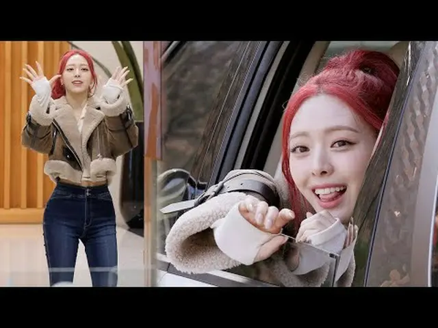 240119 ITZY_ _ YUNA แฟนกล้อง โดย 스피넬 *กรุณาอย่าแก้ไขหรืออัพโหลดซ้ำ #ITZY_ _ #ยูน