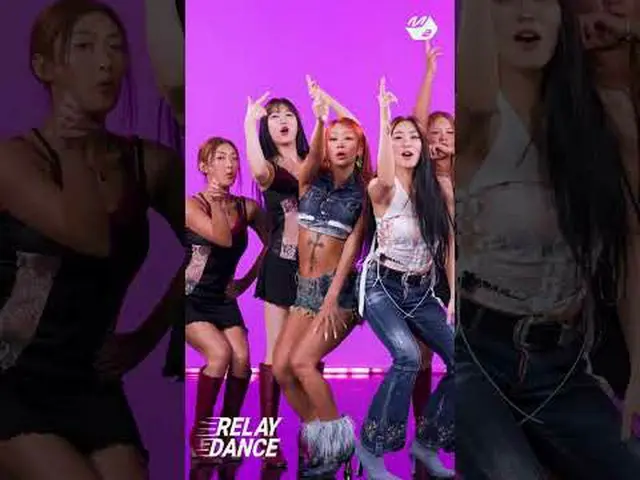 ฮโยรินและลิลดันทำให้ฉันรู้สึกร้อนในอากาศแบบนี้ | Relay dance เพิ่มเติมจาก #M2? :