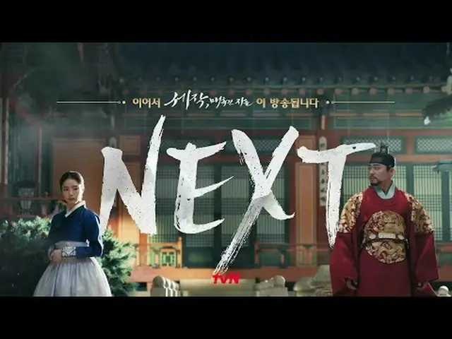 ถ่ายทอดสดทางทีวี: ในที่สุดคืนนี้! #SejakCharmed เปิดตัวแล้ว! ตอนที่ 1-2 จะยังคงอ