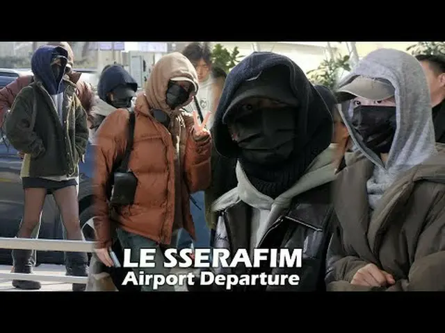 240126 LE SSERAFIM_ _ fancam โดย 스피넬 *กรุณาอย่าแก้ไขหรืออัพโหลดซ้ำ    
