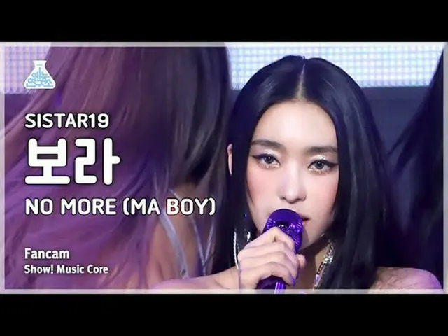 [สถาบันวิจัยความบันเทิง] SISTAR_ _ 19_ _ BORA – NO MORE (MA BOY)(SISTAR_ _ 19_ B