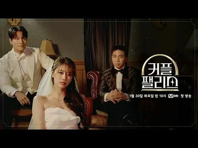 【Love Palace】สาธิตการผลิตออนไลน์ งานแต่งงานที่สมบูรณ์แบบสำหรับ 100 คน การแสดงจับ