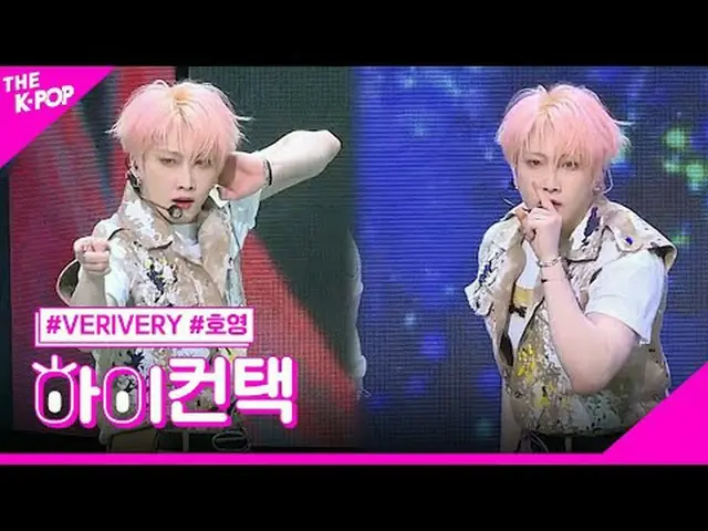 #VERIVE_ _ RY_ _ บ้าไปแล้ว HOYOUNG Focus สวัสดี! สัมผัส #VERIVE_ _ RY_ ไอ้บ้า #โ