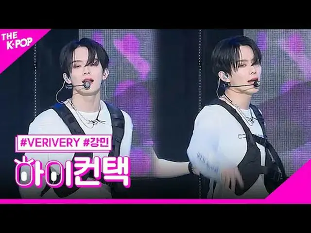 #VERIVE_ _ RY_ _ โฟกัสบ้าบอแบบคังมิน ไงล่ะ! สัมผัส #VERIVE_ _ RY_ ไอ้บ้า #คังมิน
