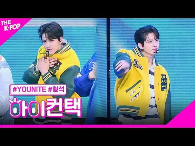 #YOUNITE_ _ น้ำตกพี่สโตนโฟกัส สวัสดี! สัมผัส #YOUNITE_ น้ำตก #ฟลัวซอก โฟกัส สวัส