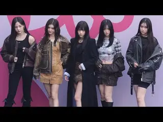 240201 NewJeans_ _ fancam โดย 스피넬 *กรุณาอย่าแก้ไขหรืออัพโหลดซ้ำ    