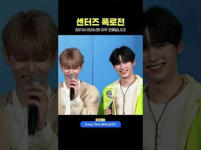 ▶ ติดตาม Mnet YouTube: ติดตามเราบน Facebook และ Twitter เพื่อรับข่าวสาร K-pop เพ