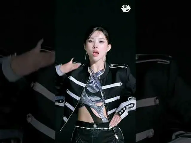 จอนโซยอนเพิ่งฉีกอินโทรเพลงใหม่ | การแสดง 37 | (G)I-DL E_ _ #Shorts เพิ่มเติมจาก 