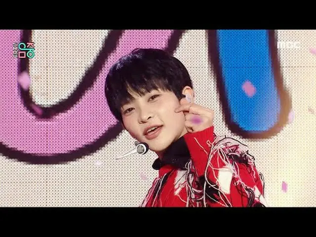 POW_ _ (파수) - วันวาเลนไทน์ | โชว์เคส! มิวสิคคอร์ | MBC240203Bam송 #POW_ _ #วาเลนไ