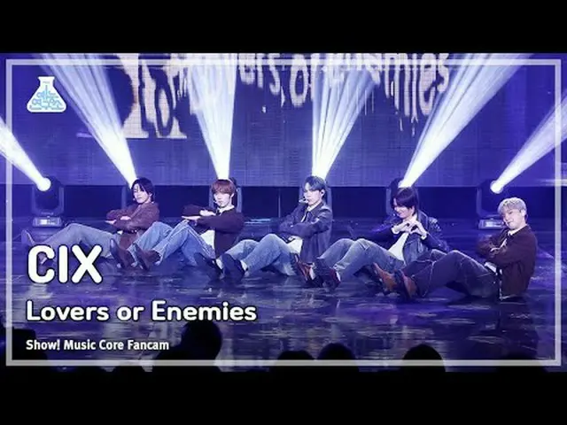 [สถาบันวิจัยความบันเทิง] CIX_ _ - คู่รักหรือศัตรู(CIX_ – คู่รักหรือศัตรู) FanCam