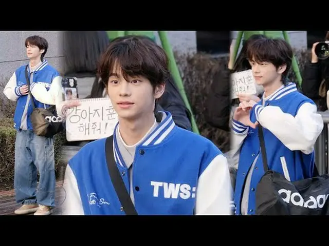 240216 กล้องแฟนคลับ TWS_ _ SHINYU โดย 스피넬 *กรุณาอย่าแก้ไขหรืออัพโหลดซ้ำ    