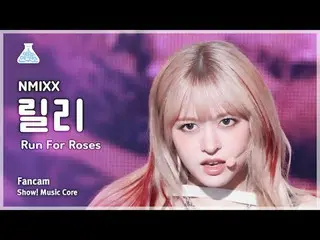 [สถาบันบันเทิง] NMIXX_ _ LILY – Run For Roses (NMIXX_ Lily – Run For Roses) FanC