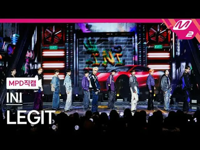 [MPD Fan Cam] I&I - ถูกกฎหมาย [MPD FanCam] INI - ถูกกฎหมาย @MCOUNTDOWN_2024.2.29