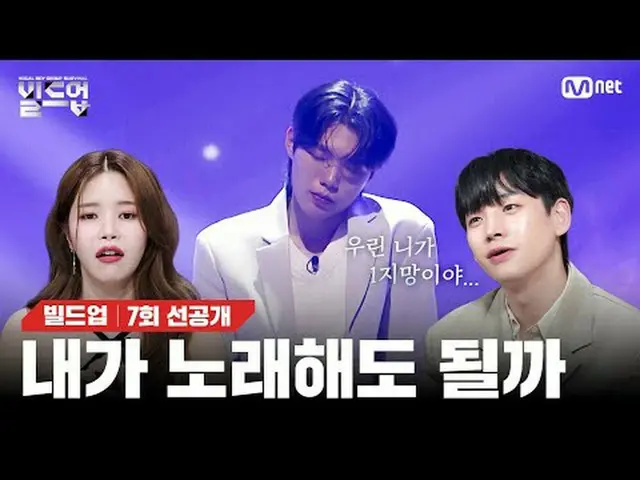 ถ่ายทอดสดทางทีวี: ควางซอกจุนฮยอกและยอวอนที่สูญเสียความมั่นใจยื่นมือออกมา🤝 เวทีท