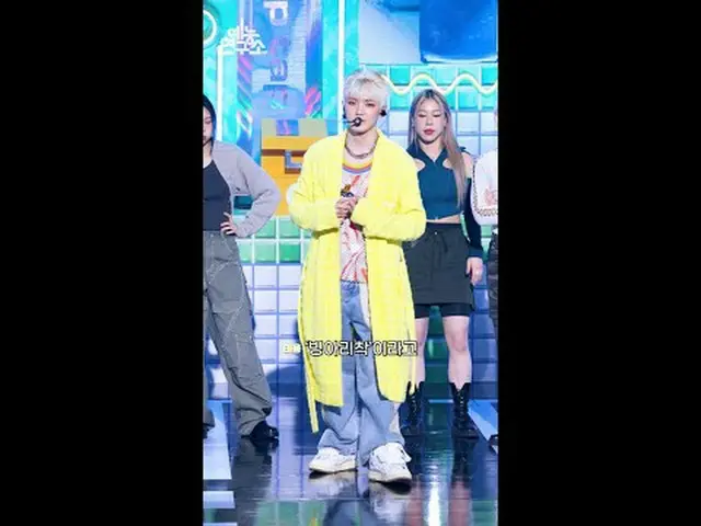 [Fancam Report🔍] เราสัญญาว่าจะเรียกสิ่งนี้ว่า Chick Cuck🐥🌹 #TAEYONG_ #Taeyong