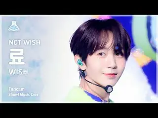 [สถาบันวิจัยความบันเทิง] NCT_ _ WISH_ _ RYO (NCT_ _ WISH_ Ryo) - WISH แฟนแคม | โ