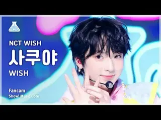 [สถาบันวิจัยความบันเทิง] NCT_ _ WISH_ _ SAKUYA (NCT_ _ WISH_ Sakuya) - แฟนแคม WI