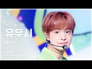 [สถาบันวิจัยความบันเทิง] NCT_ _ WISH_ _ YUSHI (NCT_ _ WISH_ Yushi) - แฟนแคม WISH