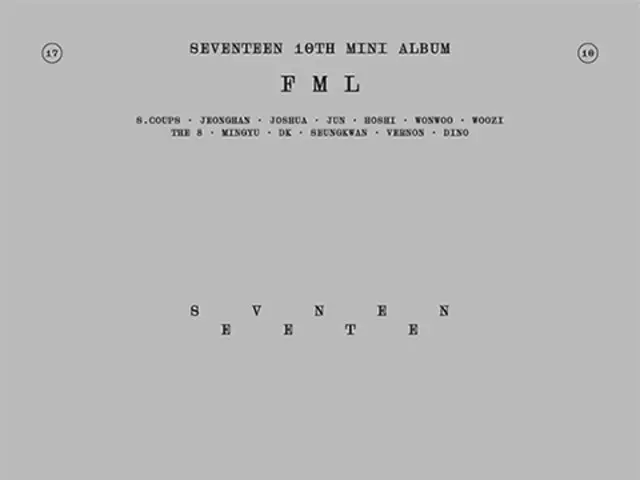 มินิอัลบั้มชุดที่ 10 ของ SEVENTEEN "FML" ได้รับรางวัลอัลบั้มแห่งปีในประเภทเอเชีย