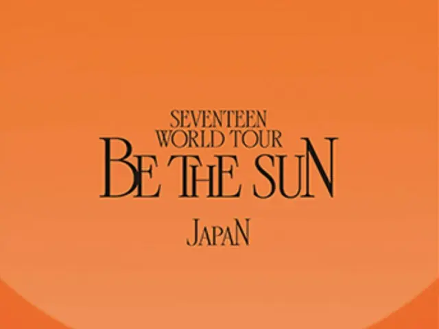 SEVENTEEN, "SEVENTEEN WORLD TOUR [BE THE SUN] JAPAN" ได้รับเลือกให้เป็นศิลปินเพล