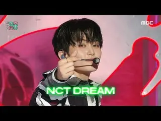 NCT_ _ DREAM_ _ (NCT Dream) - สมูทตี้ | NCT_ _ DREAM_ _ (NCT Dream) โชว์เคส! มิว