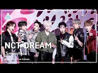 [สถาบันวิจัยความบันเทิง] NCT_ _ DREAM_ _ (NCT Dream) – Smoothie Full Cam | โชว์เ